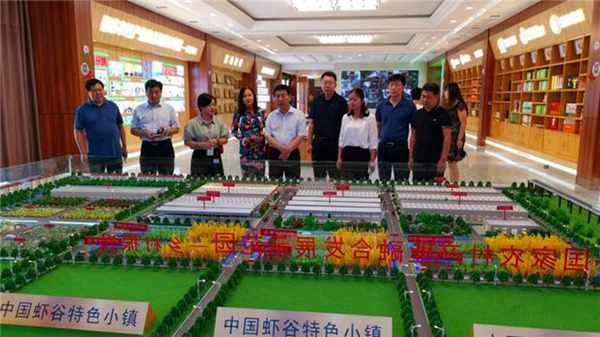 8月第四周新闻中的渭南事（组图）