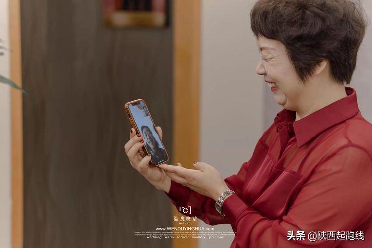 西安教育圈一场“特殊”的婚礼——新娘的“爸爸”是校长