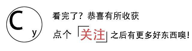 女生腰短如何改善,怎样改善腰长腿短