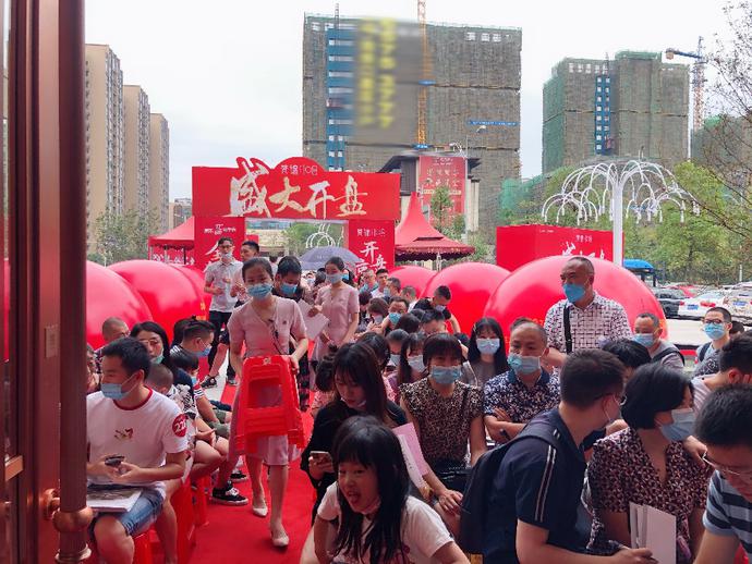 金地商置弘阳梵锦108,成都弘阳梵锦交房