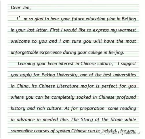 11岁英语怎么提高,怎么提高招教英语成绩