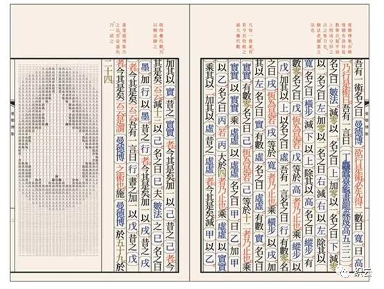 写代码像写诗,像诗一样写代码