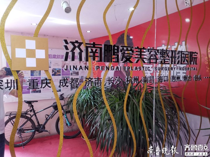 整形手术隆鼻女,济南整形女后续