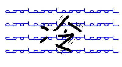 BOSS级湿冷空气来袭！衡阳气温降到个位数，未来一周都是雨雨雨……