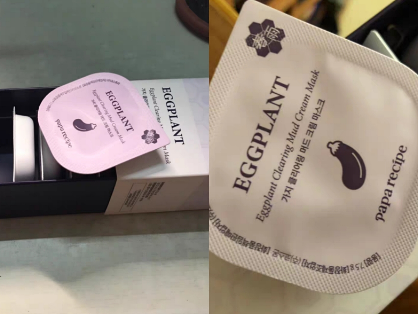 清洁面膜欣兰冻膜,清洁面膜有多差