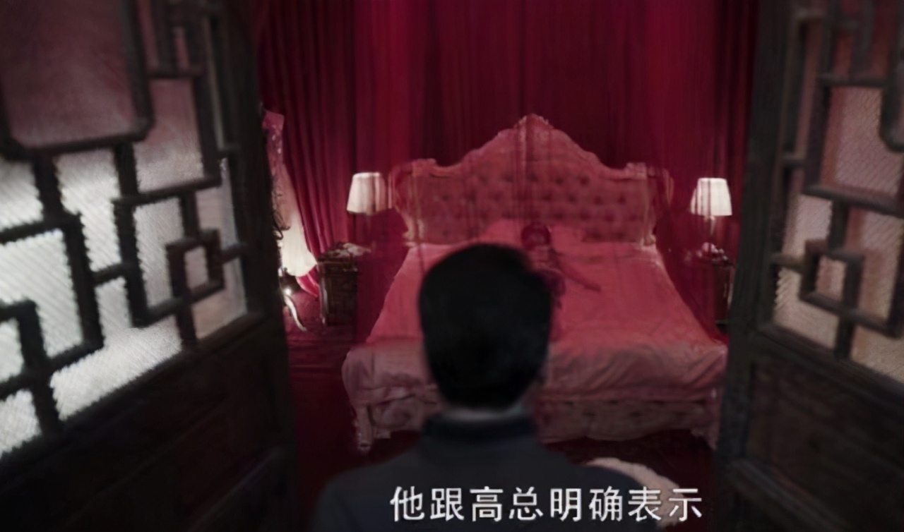 《扫黑风暴》的结局我不在意，但这些未露过脸的角色才是最大悬案