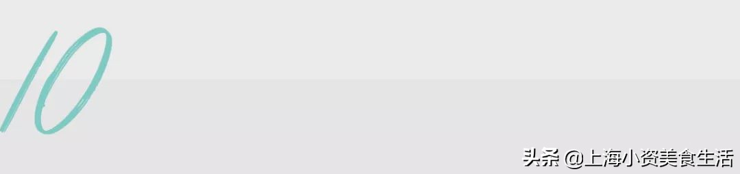 2019魔都“奶茶年”！呕心沥血整理了50杯年度奶茶