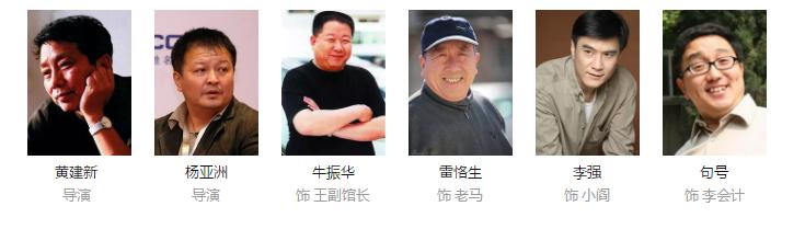 豆瓣十大高分国产电影2015,豆瓣高分电影好剧推荐