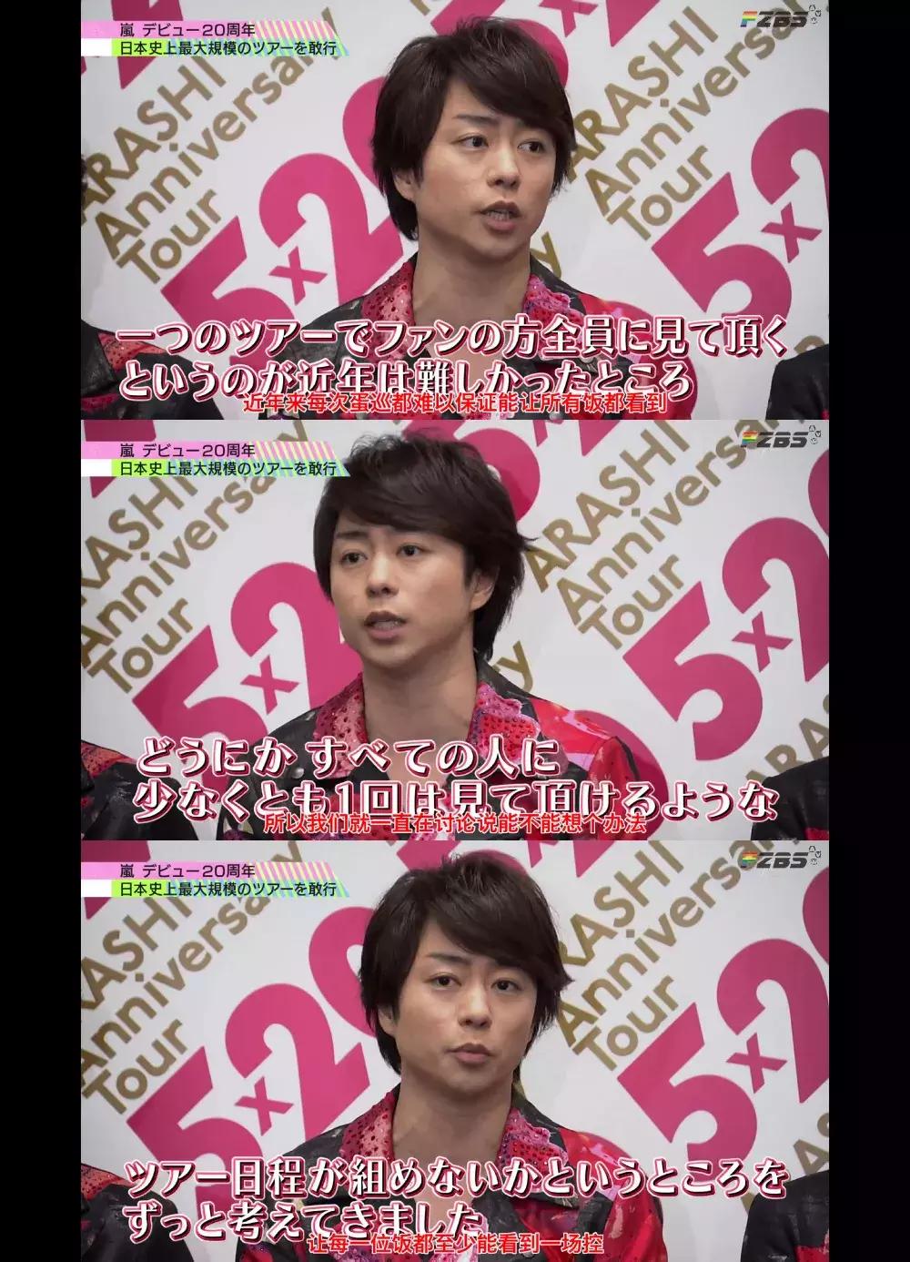 中国偶像团体解散的有哪些,偶像团体解散粉丝哭