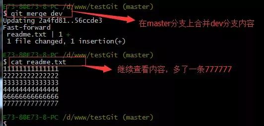 git使用教程,git使用详细教程