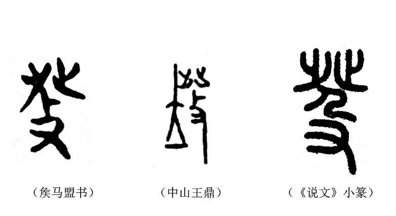 成语五谷丰登是什么意思,成语五谷丰登五谷指的是