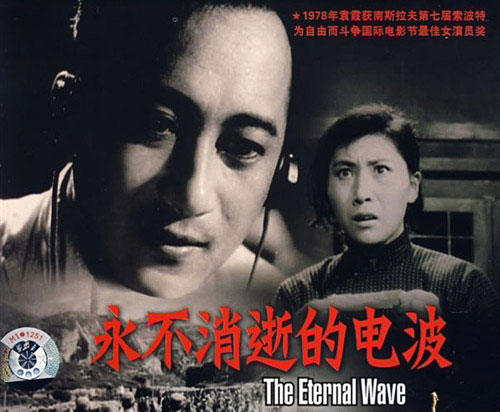 经典影视剧推荐童年的记忆,国庆假期强推这6部经典老剧