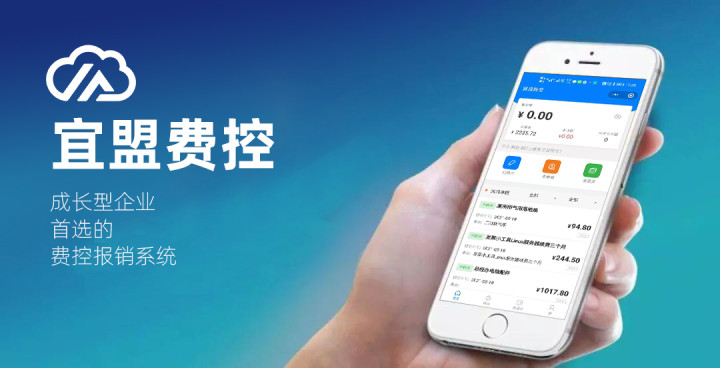 高德打车怎么显示终点和费用报销,高德打车费如何报销
