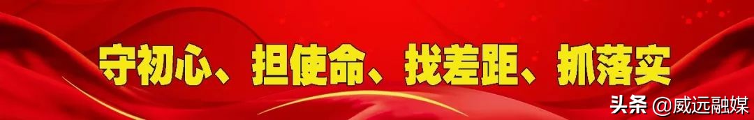 首批全国青少年校园足球学校,2019年全国校园足球特色学校名单