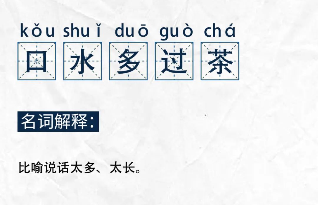 讲粤语不自信,讲粤语广东人听不懂