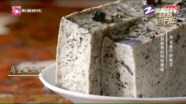 马云去的江西小镇,马云在浙江几个小镇