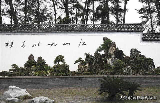 庭院假山鱼池制作视频,庭院假山设计制作视频