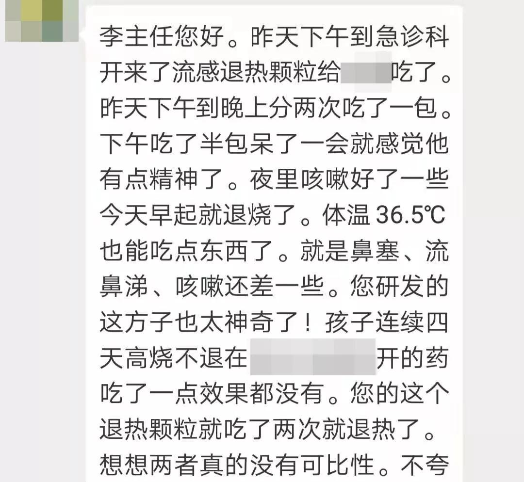 北京东直门医院支援武汉了吗,东直门医院通州院区如何