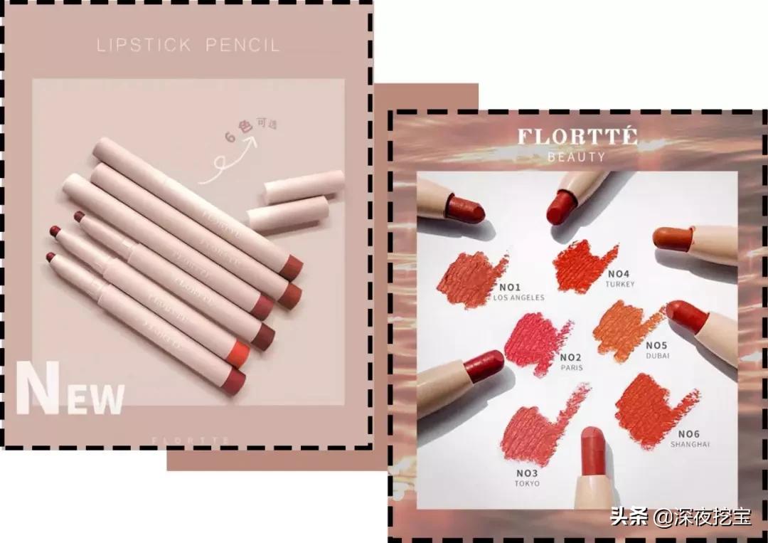 国货彩妆眉笔推荐平价好用,十大平价国货彩妆品牌有哪些