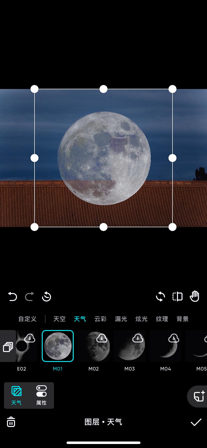 最好的月亮拍摄方法,真实的月亮星空怎样拍才好看