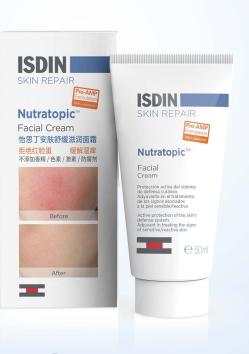 isdin怡思丁系列面霜,怡思丁宝宝湿疹面霜