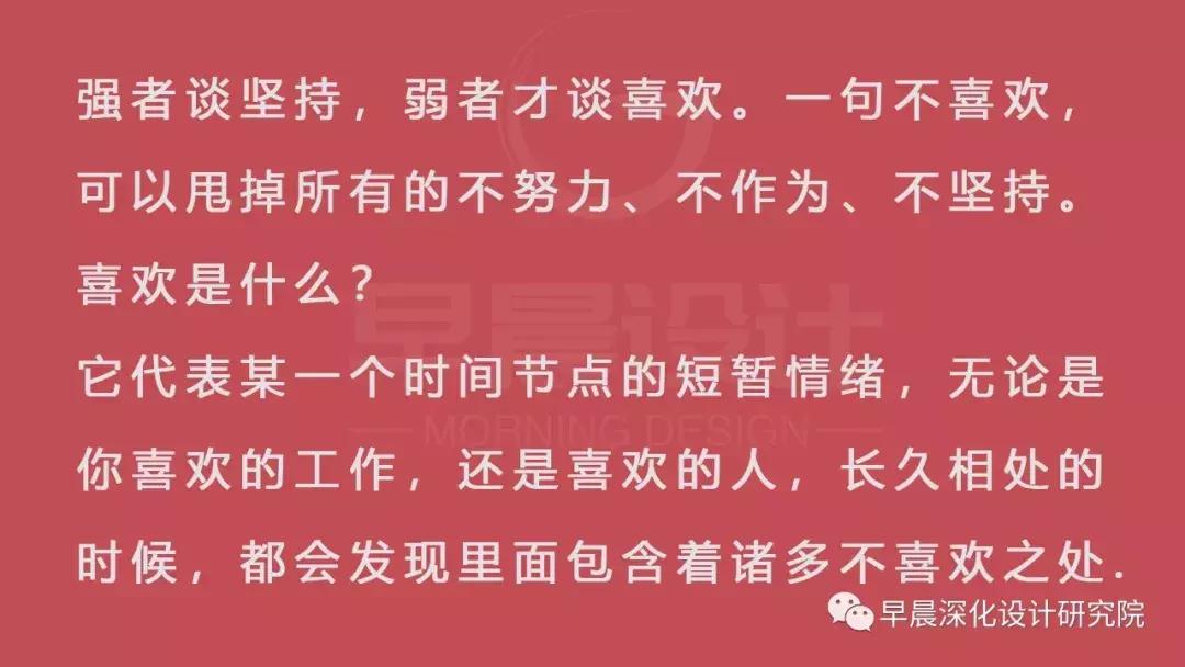 精装修设计图全套,精装装修计划方案怎么写