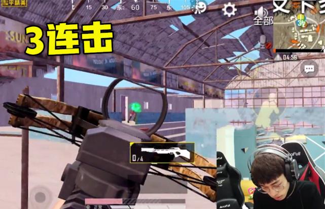 和平精英董系长怎么火起来的,和平精英董系长哪几人一起打