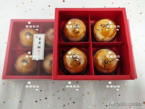 烟台莱山区高端蛋糕店,烟台比较高端的蛋糕店