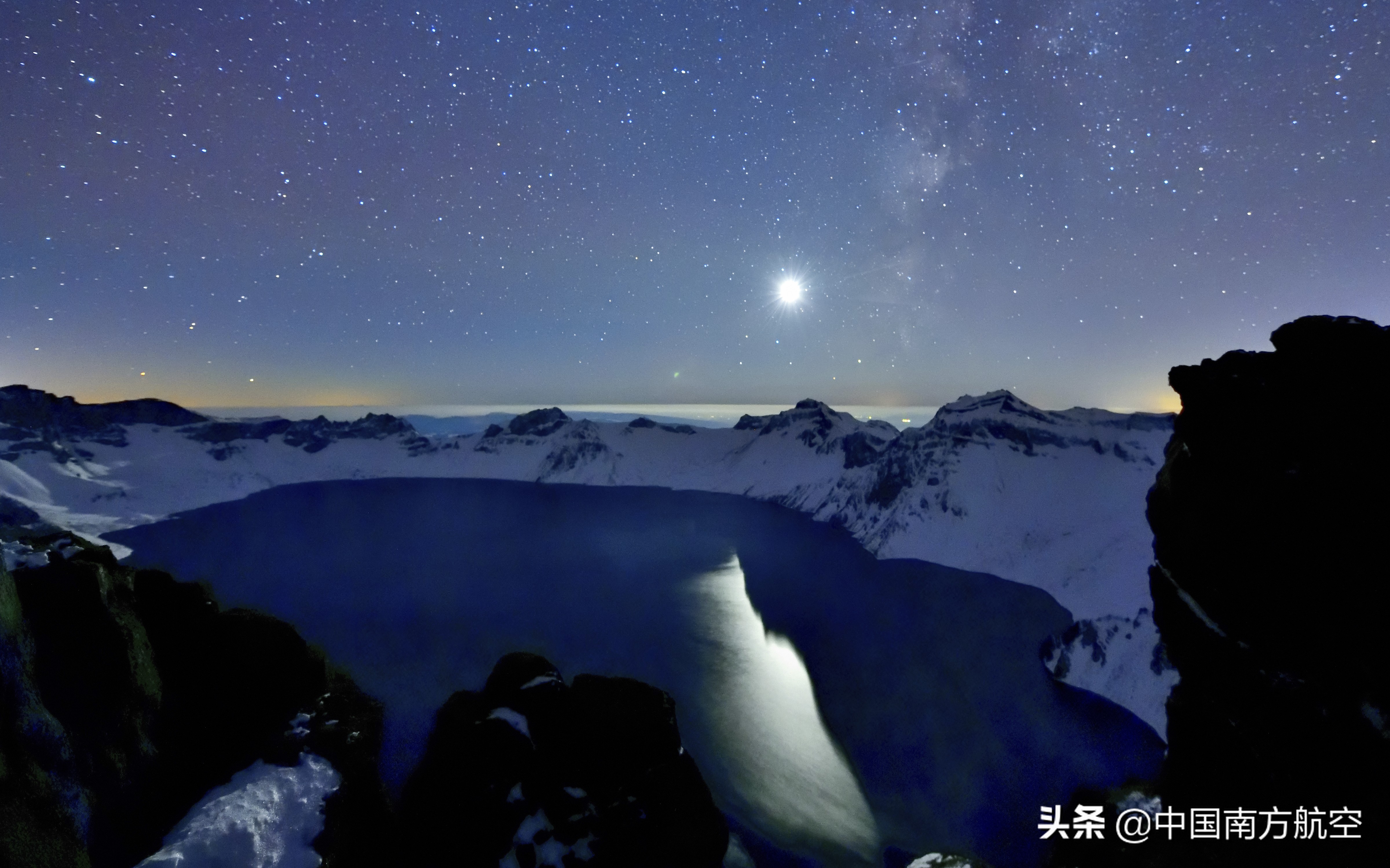 人间仙境门票特价,人间仙境团购套餐