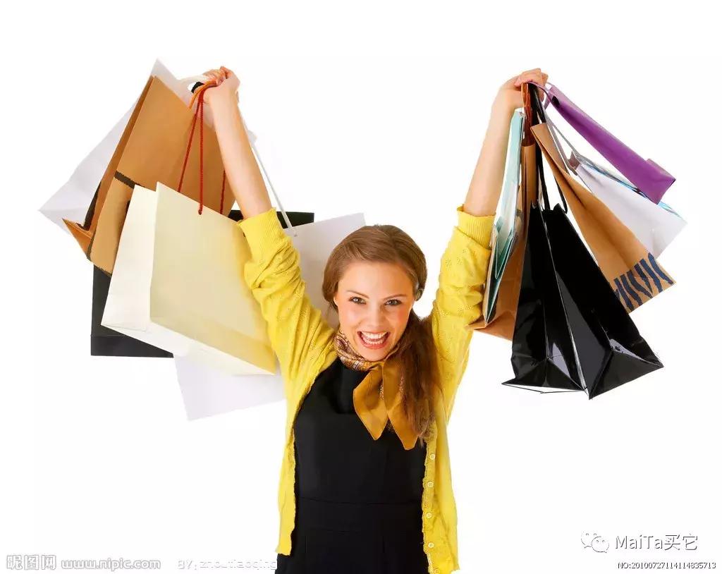 MaiTa百货商城重磅上线，号称消费者身边的百宝箱