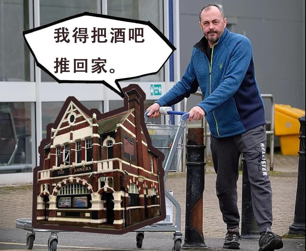 英国酒吧文化的真实感受,英国人对早茶的执念