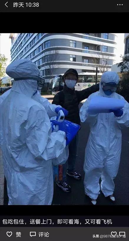 暖！福州出手了！滞留武汉籍旅客安置点，包吃住能看海…