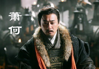 汉朝开国皇帝,汉朝开国活下来将领