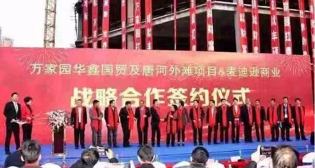 是重新开始还是重蹈覆辙,是重新开始还是重蹈覆辙辩论