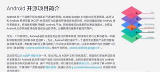 手机没有谷歌商店咋办,华为谷歌服务