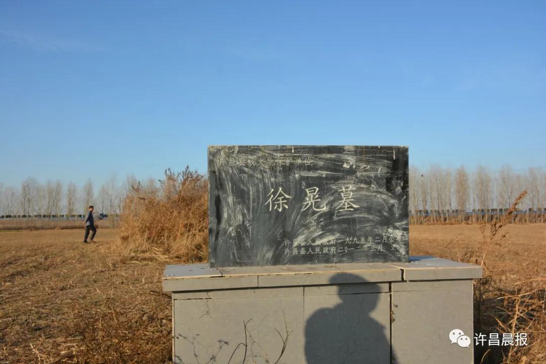 许昌三国文化旅游发布会,许昌三国文化展