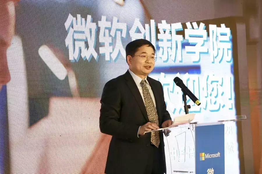 微软创新学校,微软创新学院是做什么