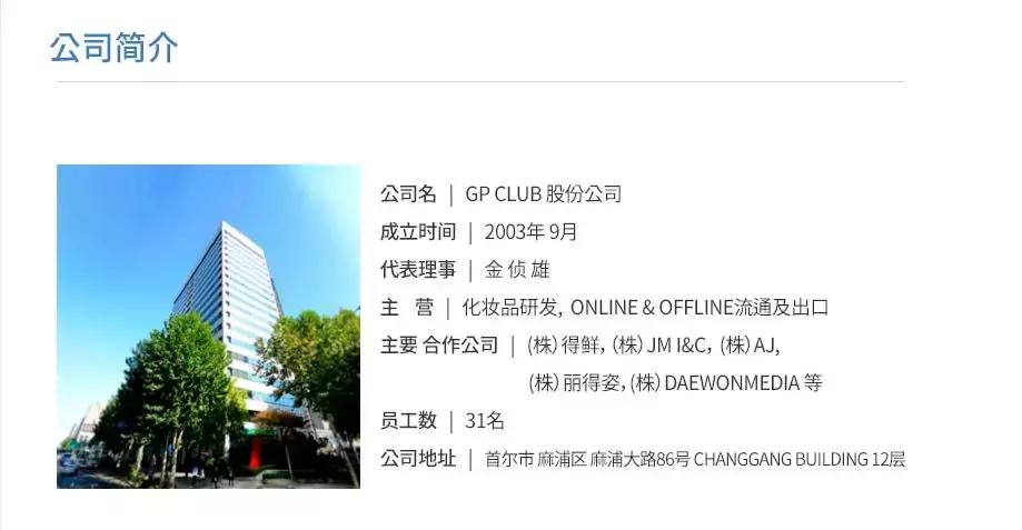 别再被忽悠了！这些国外网红产品居然全都是国产货？