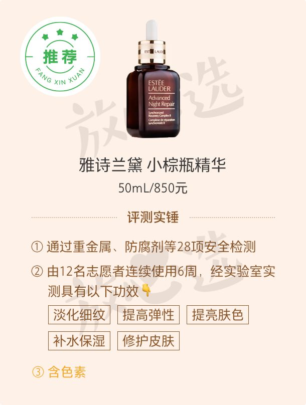 护肤品两百套测评,双11护肤套装必买清单