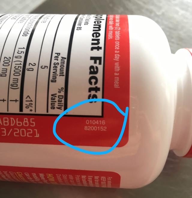 氨糖能在网上买吗怎么找正品,氨糖购买