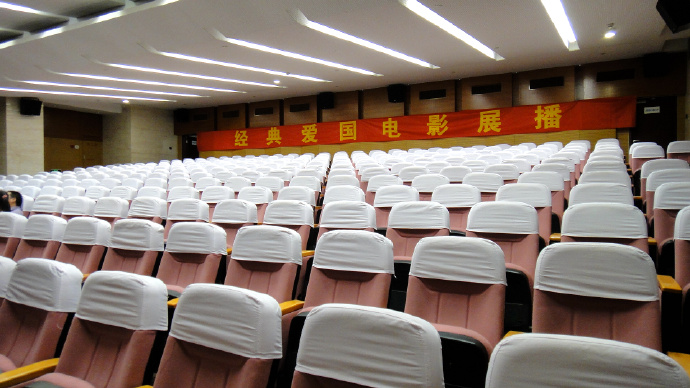 杭州对外开放的图书馆,杭州图书馆主题馆