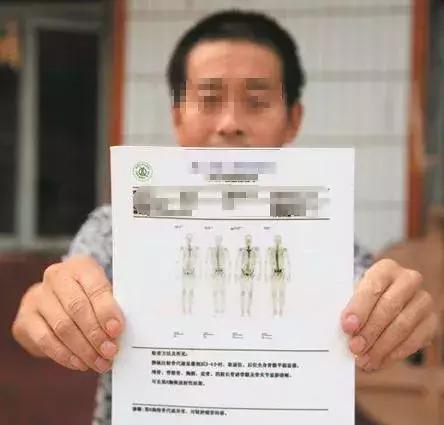 x光b超ct核磁共振区别,收藏这篇就够了