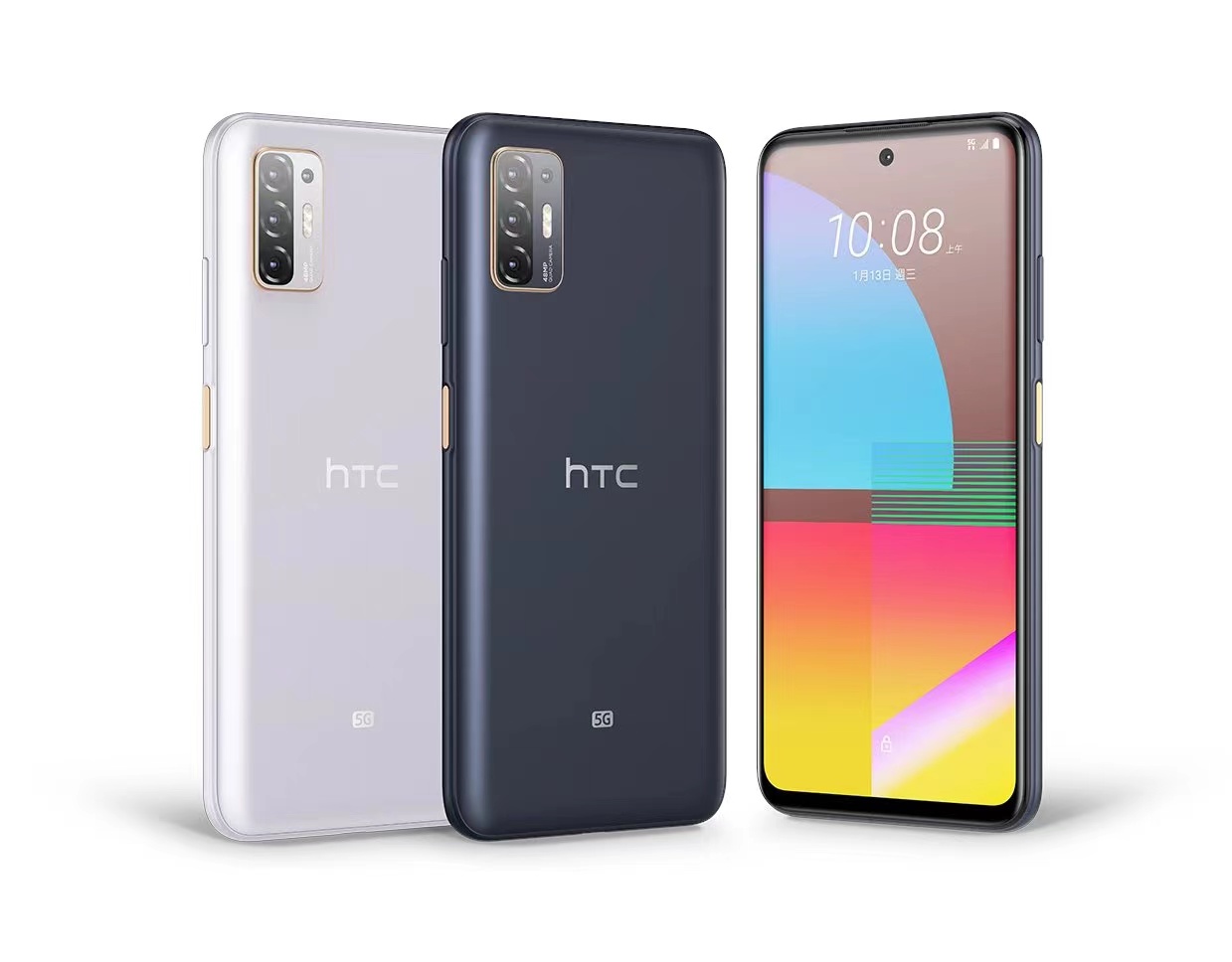 HTC首款5G新机发布：骁龙690+90Hz高刷，值得买吗？