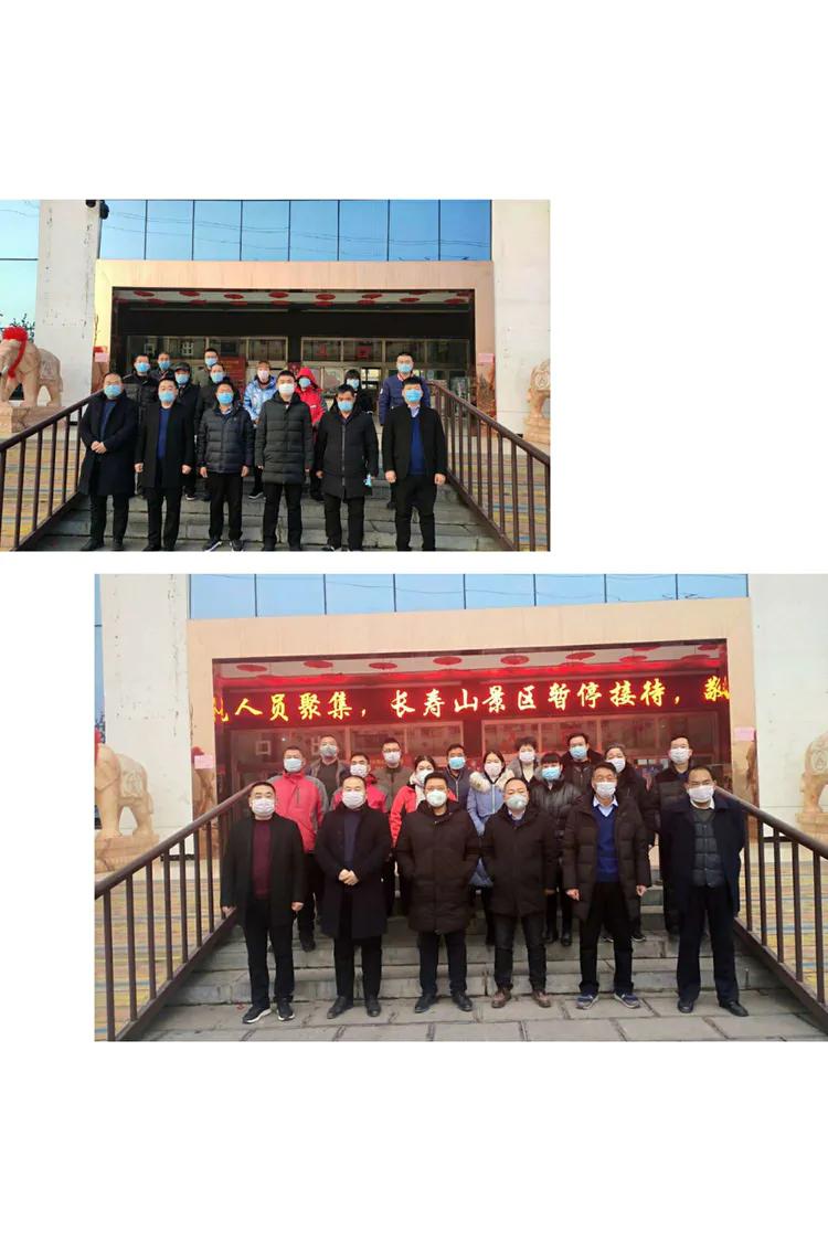 坚定信心同舟共济实现民族复兴,坚定信心共克时艰战贫战疫必胜