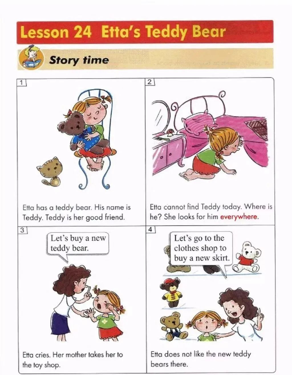 小学英语冀教版四年级上册电子课本（高清可*载下**），暑假预习用