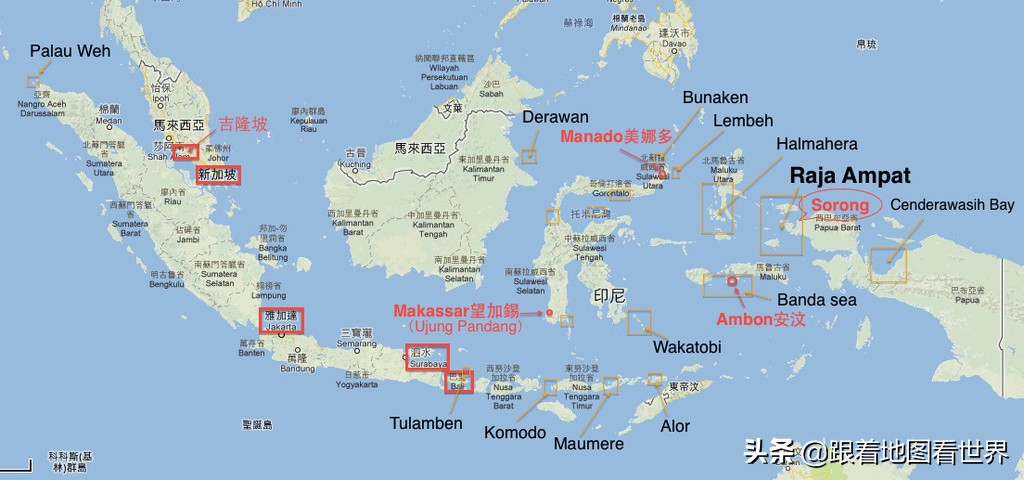 巴布亚新几内亚岛属于哪个国家,巴布亚新几内亚岛为什么一分为二