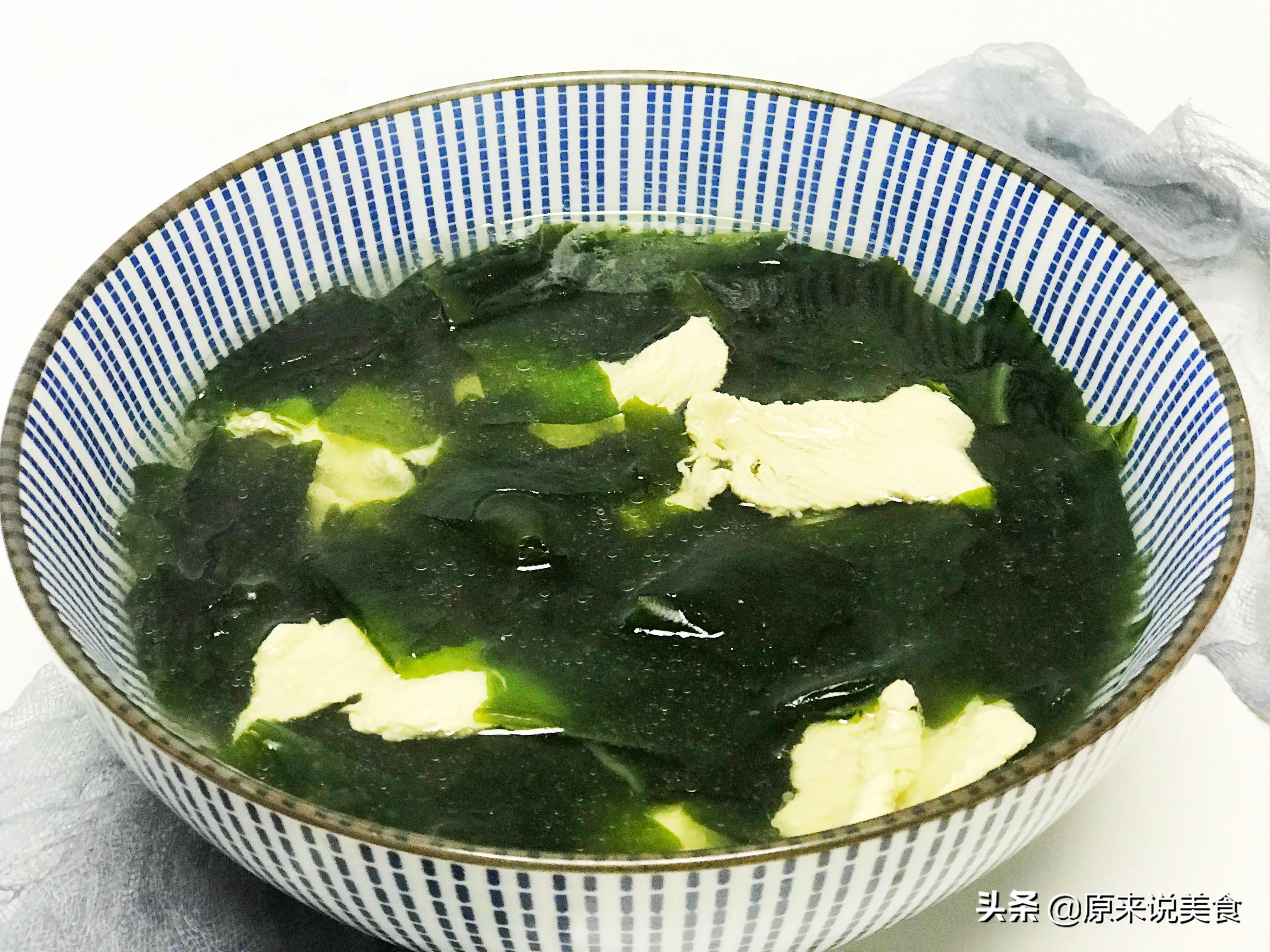 这蔬菜长在海里，钙锌含量高，要常给孩子吃，常吃个子蹭蹭长