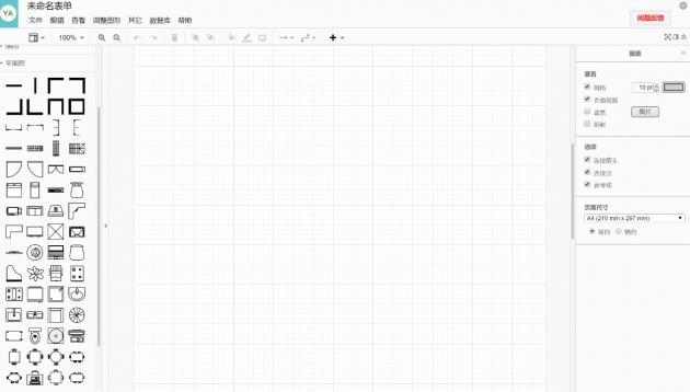 平面图在线设计,平面图免费网站