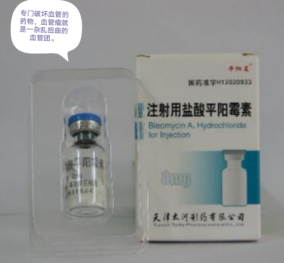 肝血管瘤10公分了介入治疗可以吗,介入治疗肝血管瘤是最好的方案吗