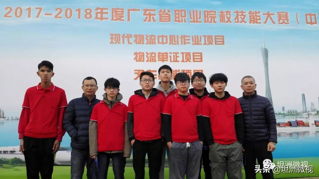 中山市坦洲理工学校学费,中山市坦洲镇理工学校招生标准